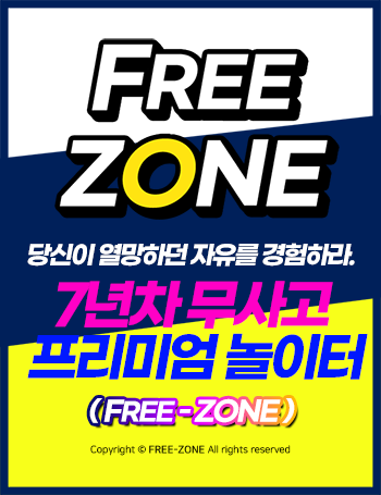 썸네일350×455 썸네일350x455